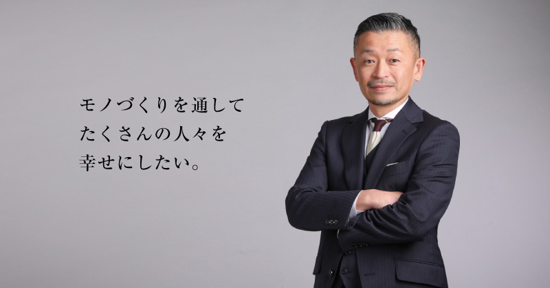 青嶋大輔