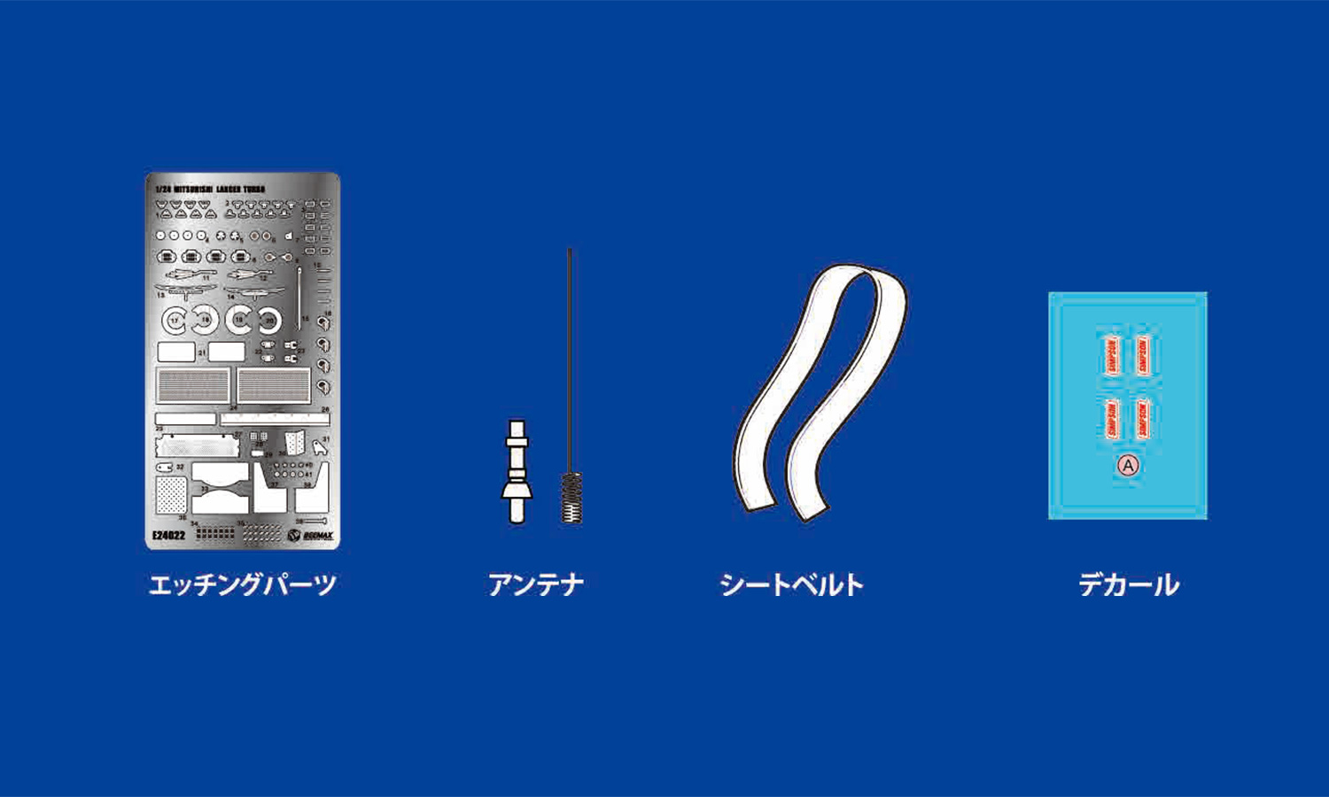 http://www.aoshima-bk.co.jp/wp/wp-content/uploads/2019/04/4905083106099.jpg