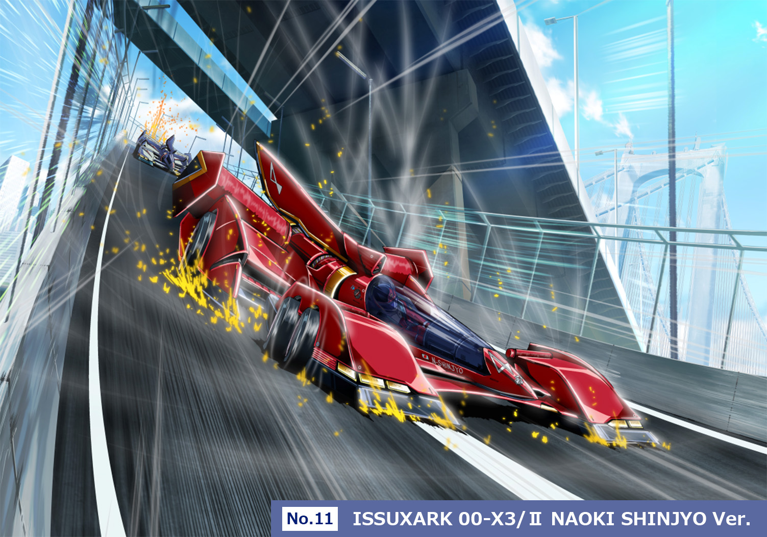 ISSUXARK 00-X3/Ⅱ NAOKI SHINJYO Ver.