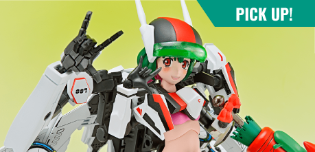 バトロイドモード ピックアップ