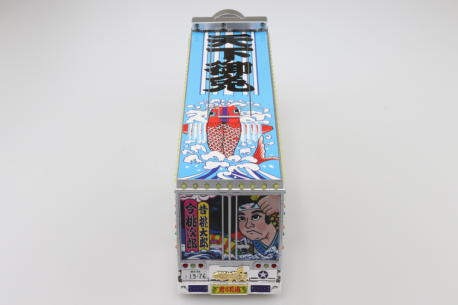 一番星 望郷一番星 ACアダプター付き|株式会社 青島文化教材社 一番星 望郷一番星 ACアダプター付き|株式会社 青島文化教材社