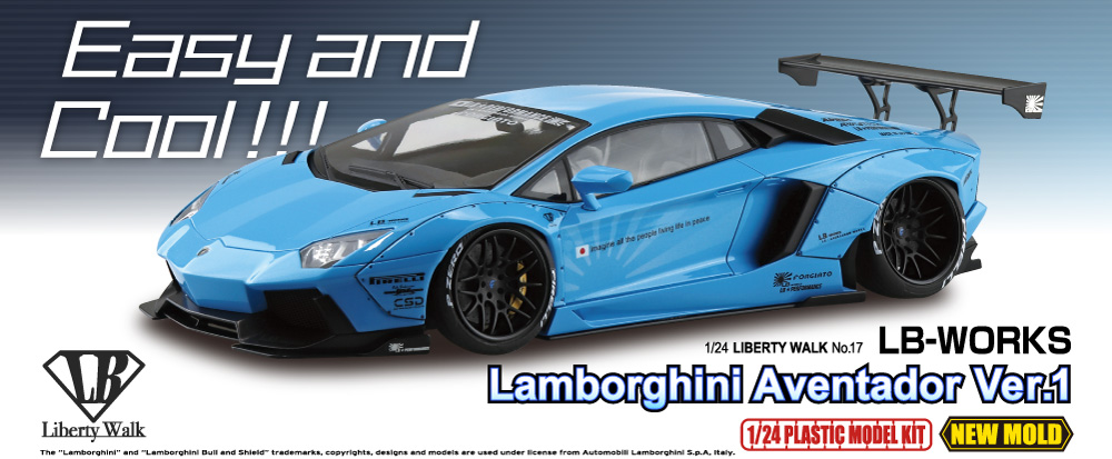 LB-WORKS Lamborghini Aventador Ver.1
