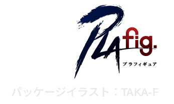 リオレウスMV画像