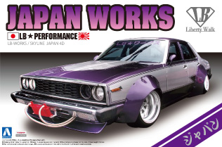 No.1 LBワークス ジャパン4Dr