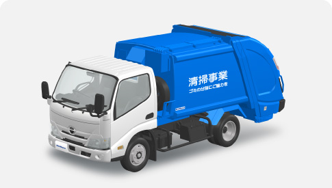 日野 デュトロ パッカー車