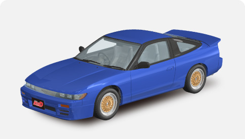 頭文字D 真子のシルエイティ
