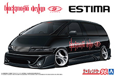 高*也様 1/24 アオシマ ハイソカー・チューンドカーシリーズ 4台セット+α 1/24 アオシマ ハイソカー・チューンドカーシリーズ 4台セット+α