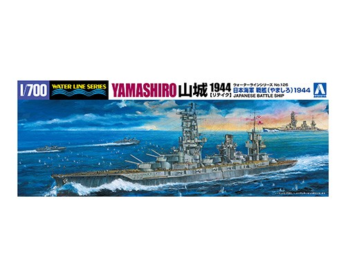 日本海軍 戦艦 山城 1944 リテイク|株式会社 青島文化教材社 オンライン正規店 【プラモデル完成品】旧日本海軍・戦艦「山城」 模型/プラモデル