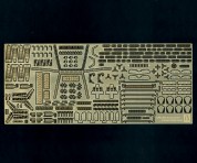 Amazon | 青島文化教材社 1/700 ウォーターラインシリーズ