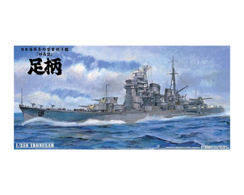 回归故土