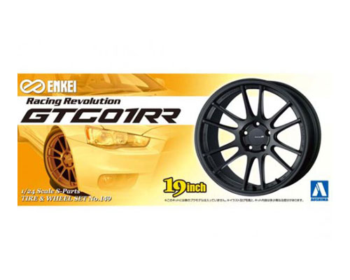 VARIG LINE バリグライン タイヤ付き2本 アルミホイール1本 計3本