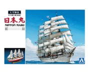 Amazon | 帆船模型 完成品 木製 Mayflower メイフラワー号