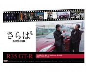 絞り込み検索一覧｜株式会社 青島文化教材社