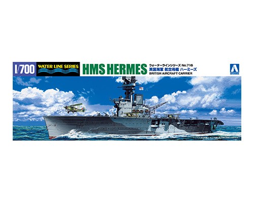 英国海軍 航空母艦 HMSハーミーズ インド洋セイロン沖海戦｜株式会社 