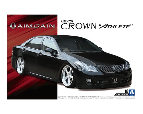 AIMGAIN GRS CROWN ATHLETE ' TOYOTA｜AOSHIMA｜English