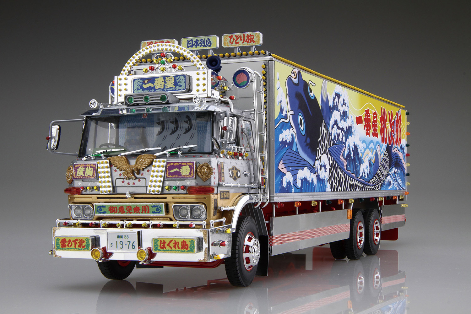 品揃え豊富で ハッピーストア藤岡トラック野郎 1 48 B O 望郷一番星