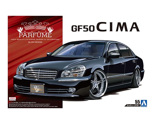 アオシマ 1/24 モードパルファム GF50 シーマ 2001年型