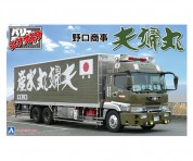 絞り込み検索一覧｜株式会社 青島文化教材社