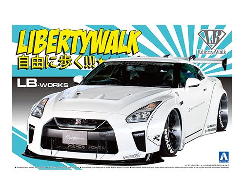 LB☆ワークス R35 GT-R type 1.5｜株式会社 青島文化教材社