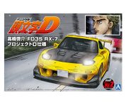 絞り込み検索一覧｜株式会社 青島文化教材社