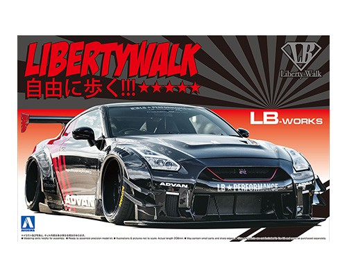 LB WORKS R35 GT-R type 2 Ver.2｜AOSHIMA｜English