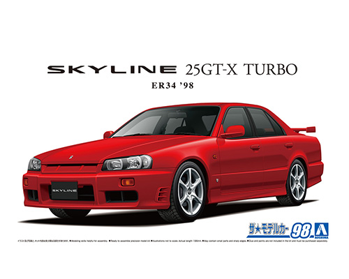 1/24 ニッサン ER34 スカイライン 25GT-Xターボ 