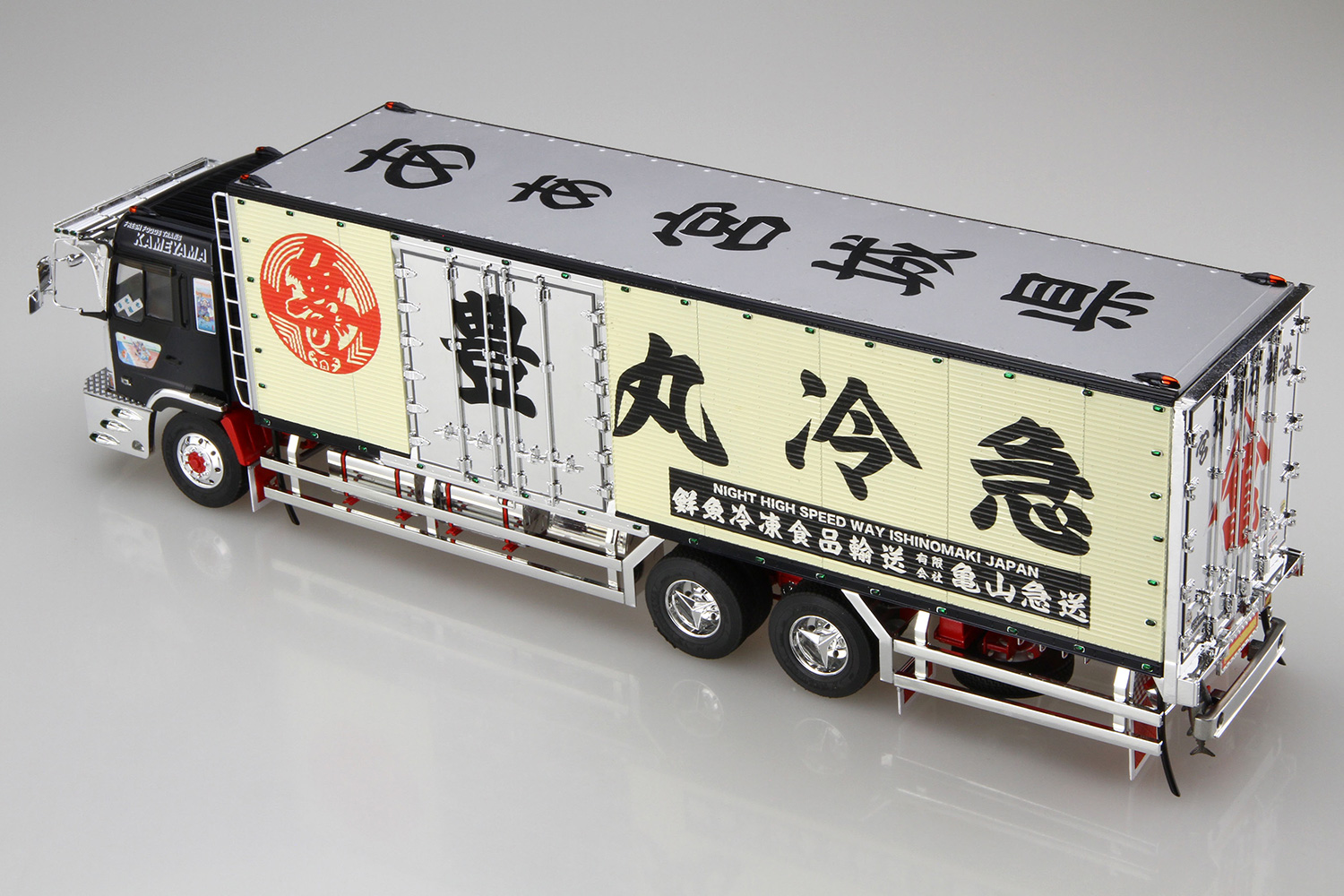 最終値下げ‼️アオシマ　ヘビーフレイト　亀山急送　豊丸冷急　完成品‼️ ホビーサーチ カーモデル on X: 