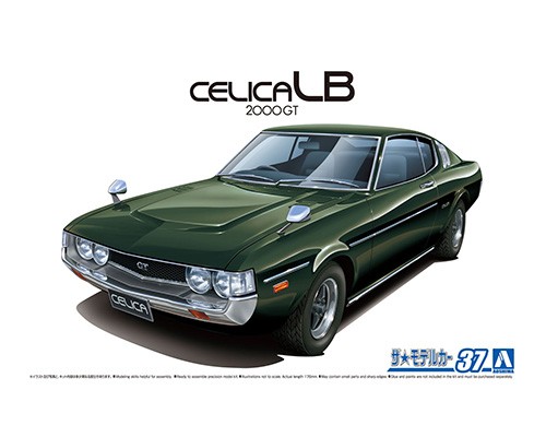 アオシマTOYOTA CELICA LB 2000GT '77 RA35 完成品