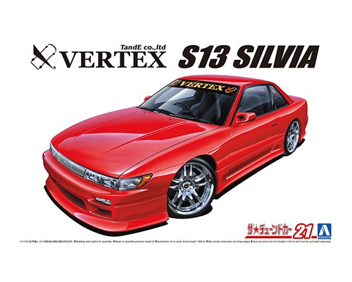 1/24 VERTEX PS13 シルビア '91(ニッサン)|株式会社 青島文化教材社