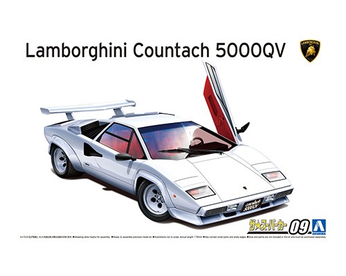 1/24 '85 ランボルギーニ カウンタック 5000QV｜株式会社 青島文化教材社