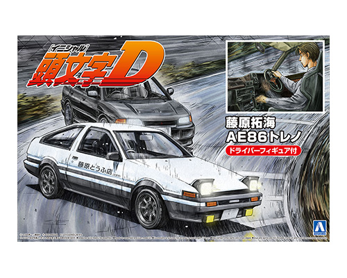 頭文字D AE86 EX MODEL フィギュア 頭文字D AE86 EX MODEL フィギュア Modelers Initial D 1:64 Model Car