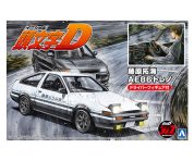 【9/8まで！】 論理エンジン フルセット レベル1〜50 書き込みなし Z－8－1 DX本体 | 製品詳細 | シーピー化成株式会社