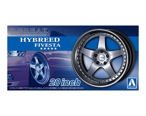 K-BREAK ハイブリード ファイブスタ 20インチ｜株式会社 青島文化教材社