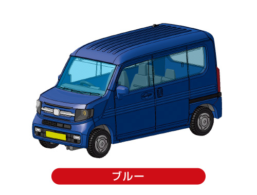 1/64 Honda N-VAN コレクション｜株式会社 青島文化教材社