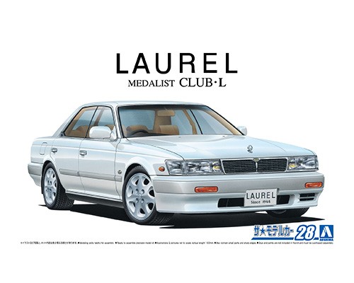 1/24 ニッサン HC33 ローレルメダリストCLUB・L '91|株式会社 青島 1/24 ニッサン HC33 ローレルメダリストCLUB・L '91|株式会社 青島