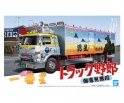 絞り込み検索一覧|株式会社 青島文化教材社 絞り込み検索一覧|株式会社 青島文化教材社