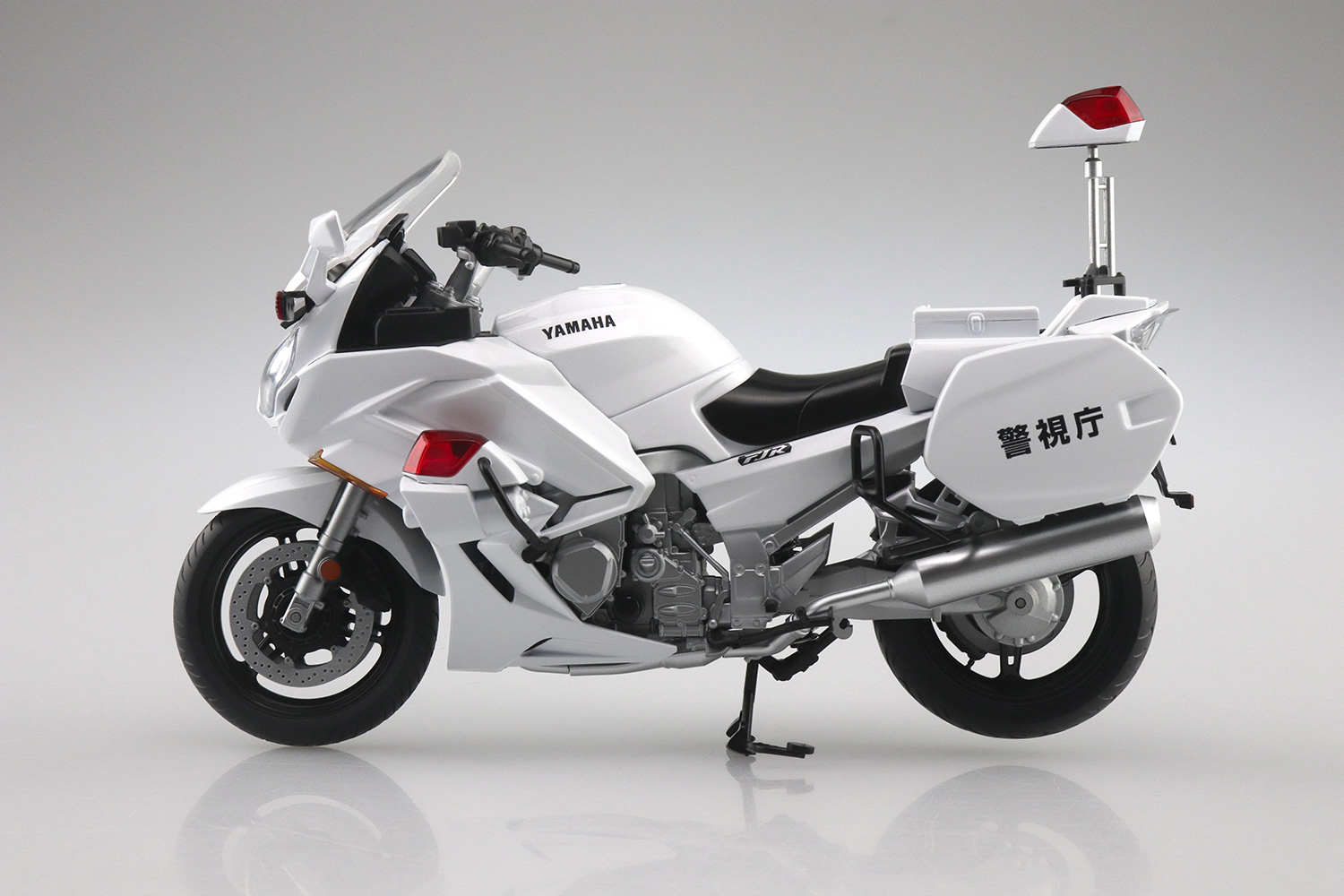 ヤマハ YAMAHA FJR1300P 白バイ 警視庁 アオシマ バイク