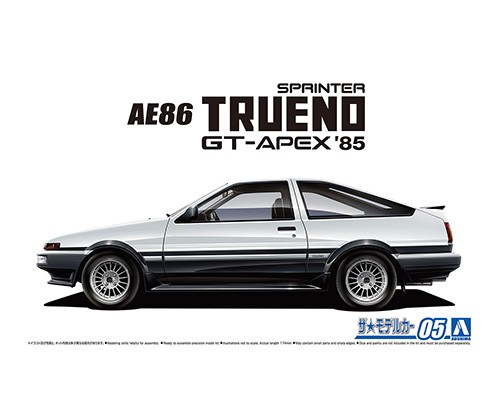 1/24 トヨタ AE86 スプリンタートレノGT-APEX '85｜株式会社 青島文化