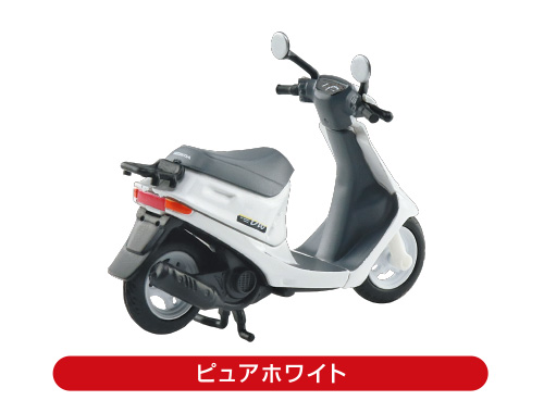 めい スーパーDio （中古バイクパーツ販売専門店アイラブモーター