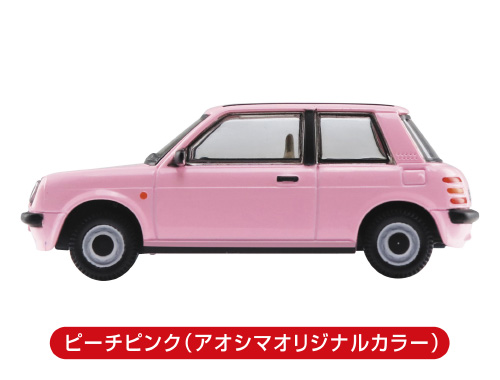 バンダイ Be-1　リモコンカー　中古品 バンダイ Be-1 リモコンカー 中古品