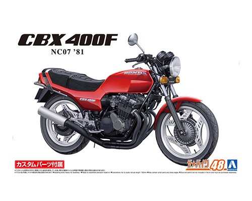 1/12 ホンダ NC07 CBX400F モンツァレッド '81 カスタムパーツ付き ...