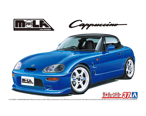 スズキカプチーノ EA11R 　社外　ドアミラー　50