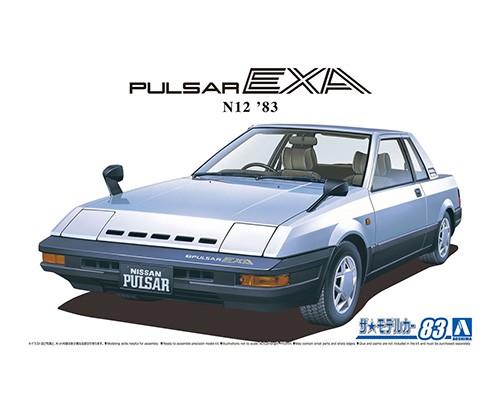 1/24 ニッサン HN12 パルサーEXA '83｜株式会社 青島文化教材社