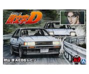 絞り込み検索一覧｜株式会社 青島文化教材社