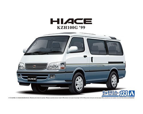 1/24 トヨタ KZH100G ハイエーススーパーカスタムG '99|株式会社 青島