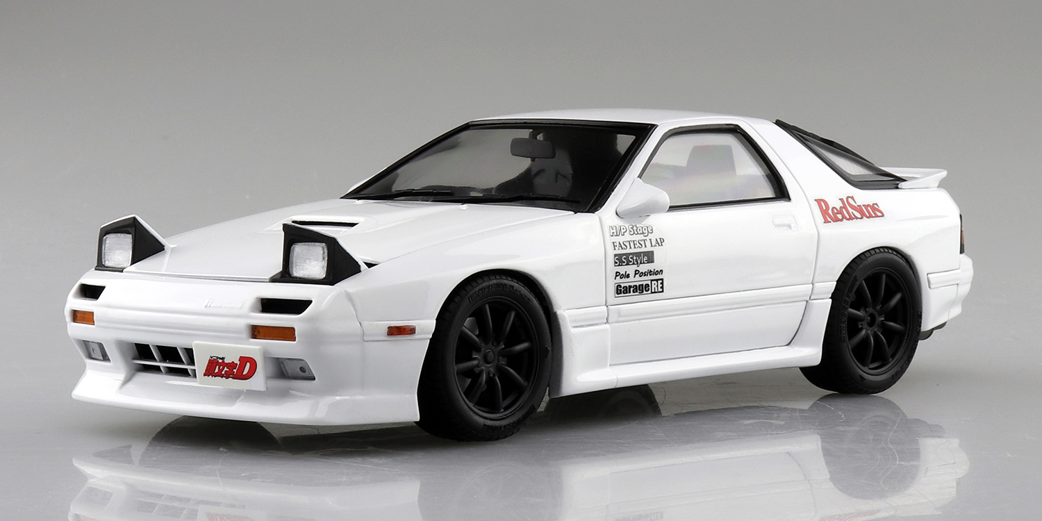 頭文字d 高橋涼介 Fc3s Rx 7 第11巻 赤城対決仕様 株式会社 青島文化教材社 頭文字d 高橋涼介 Fc3s Rx 7 第11巻 赤城対決仕様 株式会社 青島文化教材社
