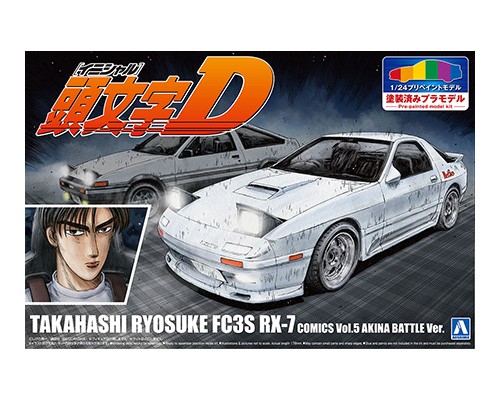 Initial D Ryosuke Takahashi's FC3S RX-7 1/24 Scale Model Kit