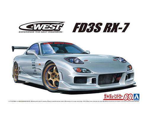 NO. 133 1/24 C-WEST RX-7 FD3S | mdh.com.sa