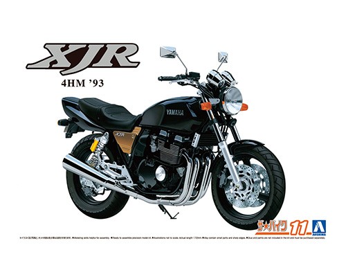 1/12 ヤマハ 4HM XJR400 '93｜株式会社 青島文化教材社