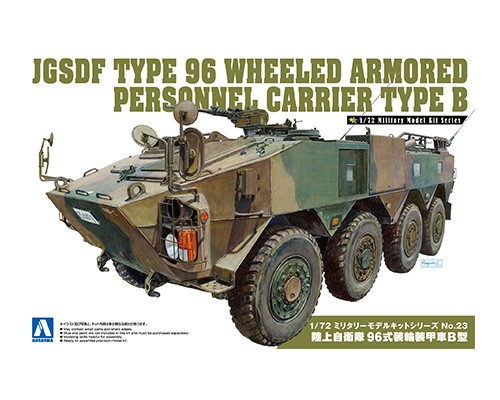 AOSHIMA 1/72 No.23 JGSDF TYPE 96 WHEELED ARMORED PERSONNEL CARRIER B kit JAPAN